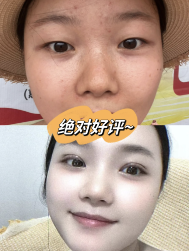 截屏2025-07-27 22.29.43.png