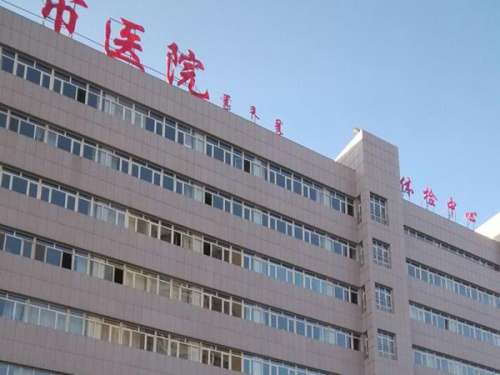 赤峰近视手术医院排名如何？盘点靠谱的机构和项目小贴士