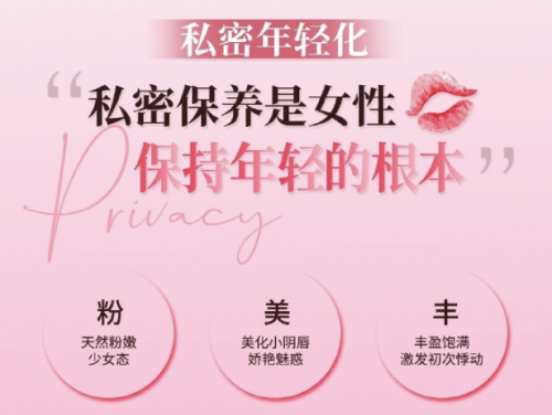 大连大学附属新华医院私密整形怎么样？从多个角度来一探究竟
