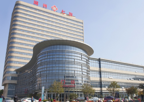 常州第七人民医院隆鼻价格？含预约挂号详细流程