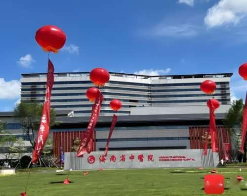 海口近视矫正手术价格表更新，五大医院资料更新