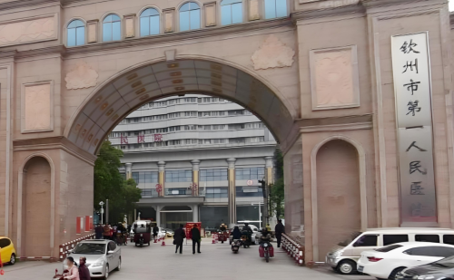 微信截图_20250729142255.png