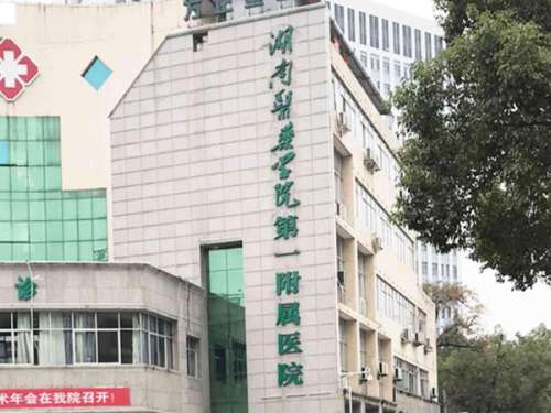 怀化近视矫正医院排名如何？榜单已经更新，靠谱医院选择方法盘点
