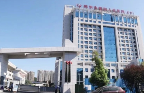 微信截图_20250730225757.png