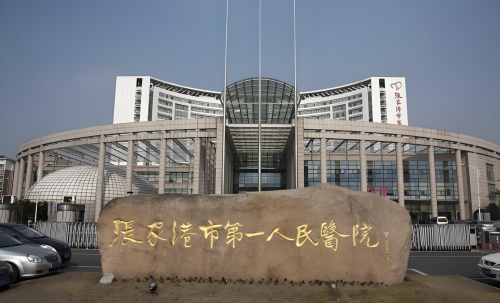 张家港第一人民医院丰胸手术怎么样？设计专属方案，手术细节处理得特别好