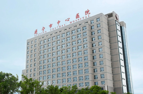 遂宁中心医院吸脂多少钱？这篇指南让你少走弯路