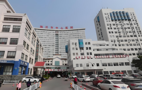 临沂中心医院除皱手术怎么样？设备靠谱医生稳