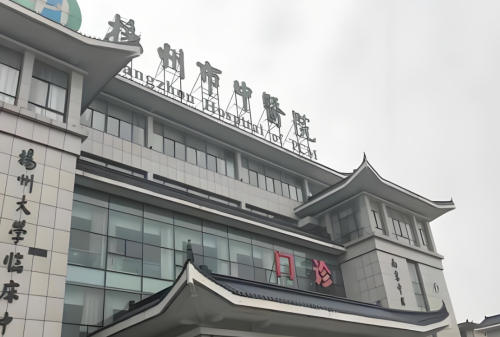扬州中医院隆鼻价格？一篇看懂医生+过程+维持时间