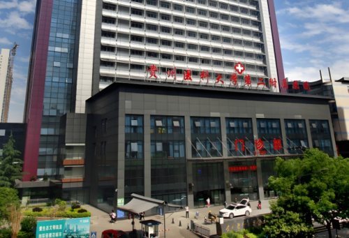 微信截图_20250731205125.png