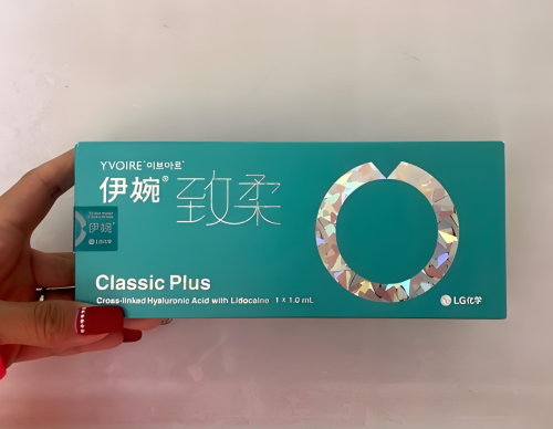 伊婉致柔价格多少?伊婉致柔适合打哪里?这些黄金部位让你悄悄变美