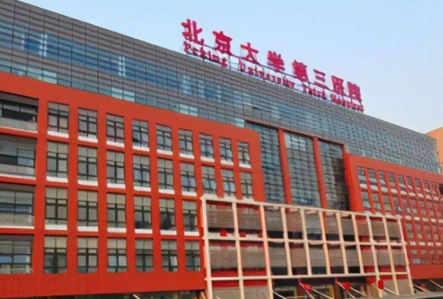微信截图_20250802002820.png