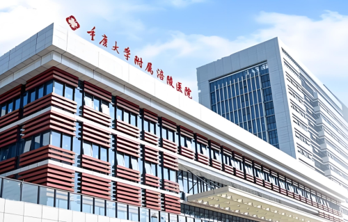 重庆大学附属涪陵医院割双眼皮多少钱 | 价格到口碑