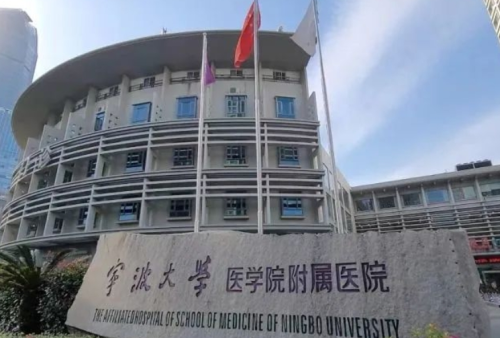 宁波大学医学院附属医院丰胸手术怎么样？一文看懂全过程