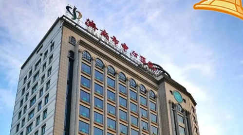 微信截图_20250803225754.png