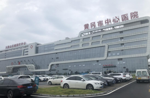 黄冈中心医院隆鼻怎么样？隆鼻技术特色与真实口碑全记录