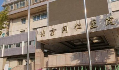 微信截图_20250804105352.png