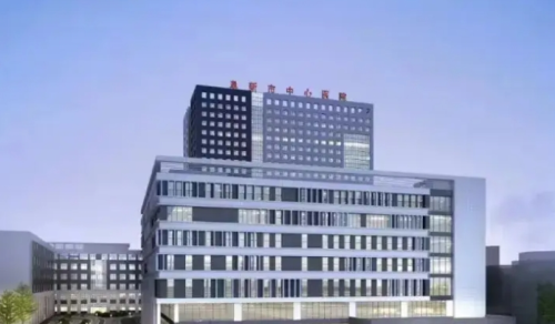微信截图_20250804110317.png