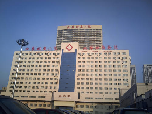 大连医科大学附属第二医院吸脂多少钱？ 直接上干货！以下价格仅供参考