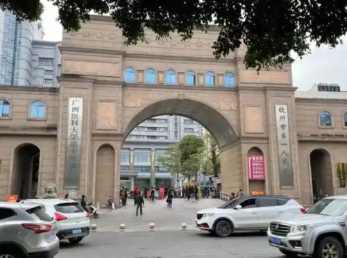 微信截图_20250804104506.png
