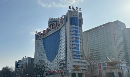 沈阳北部战区总医院隆胸多少钱？一篇文章告诉你所有你关心的问题