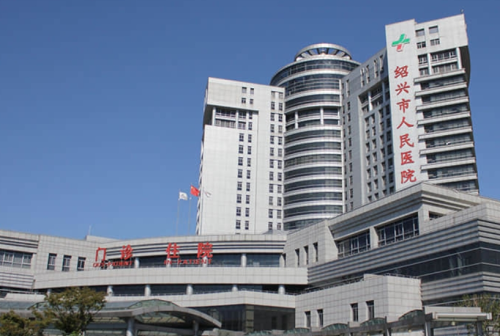 绍兴人民医院割双眼皮多少钱？价格透明没有隐性收费