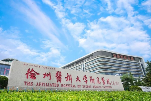 微信截图_20250805183327.png