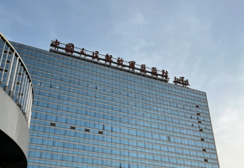 微信截图_20250805173048.png
