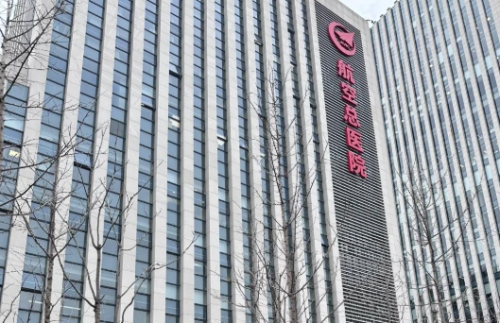 微信截图_20250805173720.png