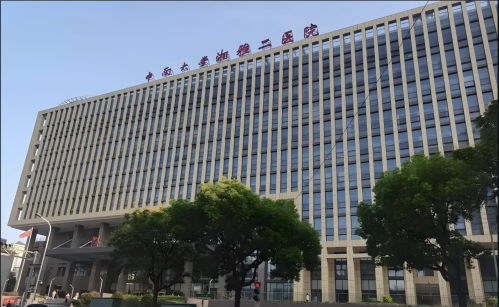 湘雅二医院整形皮瓣移植怎么样啊？8位博士“神助攻”，手术一路开挂