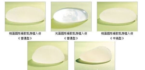 娜绮丽假体怎么样？大胸控狂喜！高凸设计直接 get 人间尤物身材