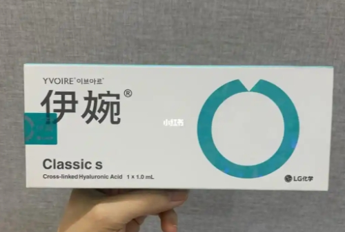 伊婉c玻尿酸适合打哪里？部位、用量、维持时间全说透的实用指南