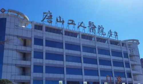 微信截图_20250806213710.png