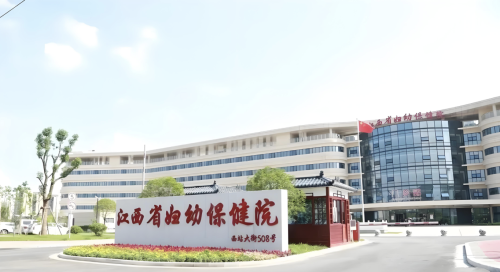 江西省妇幼保健院隆鼻多少钱？改造难度决定价格