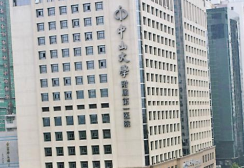 中山一院整形外科能削骨手术吗?从初诊到术后护理,一对一服务体验