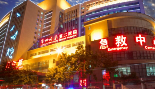 兰州大学第二医院植发价格，效果自然不僵硬，真的看不出动过刀