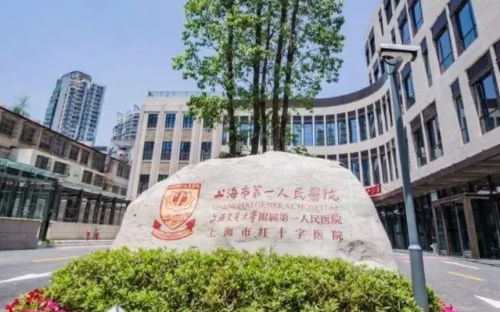 微信截图_20250808172410.png