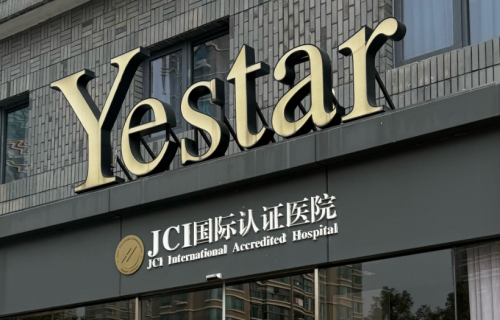 宁波艺星医美植发价格，不后悔系列！高复购项目盘点