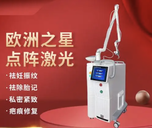 欧洲之星私处漂红一次就见效吗 ？“一键变粉”就是这么容易