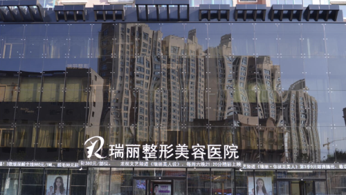 哈尔滨瑞丽双眼皮谁做的好？这几位医生别错过！