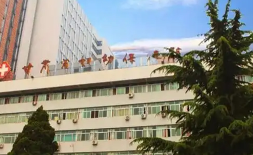 甘肃省妇幼保健院整形美容科在几楼？业内认证+热门项目展示