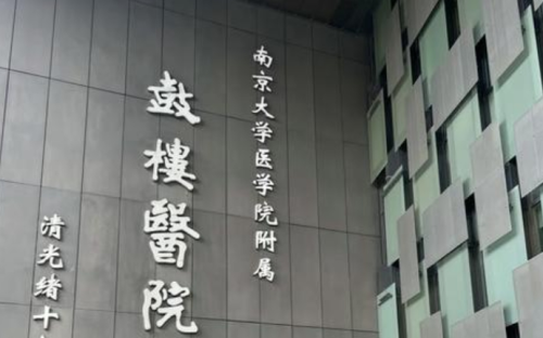 微信截图_20250812222712.png
