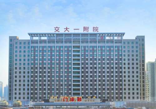 西安近视矫正医院排名有哪些？实力派医院名单这里揭晓