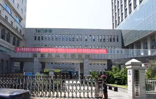 攀枝花中西医结合医院隆胸多少钱？2025最新收费标准 + 效果测评来袭