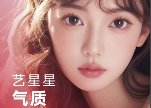 哈尔滨艺星隆鼻怎么样？ “翘挺奇迹”，3个月就逆袭成侧颜杀