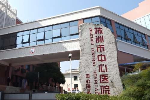 株洲近视矫正医院排名有哪些?本土靠谱医院名单揭晓