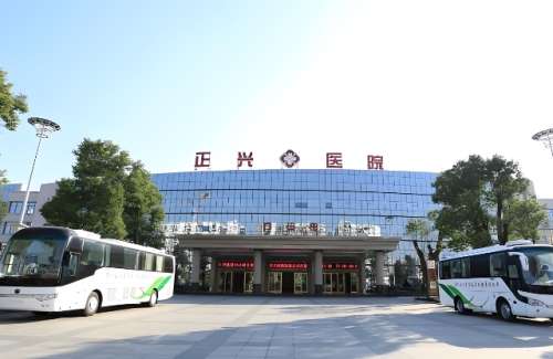 漳州正兴医院美容科价格多少?眼袋修复价格20424元起