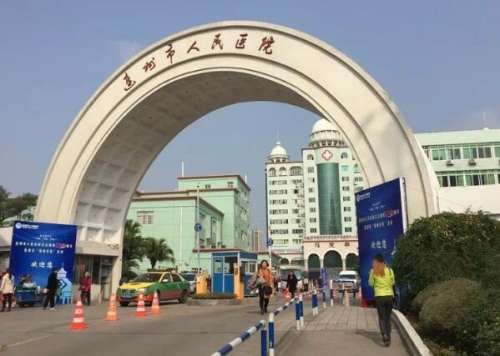 清远近晶体植入哪家医院好？私藏的这几家医院来了