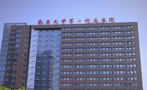 南昌一附院去疤痕效果，疤痕小退场，颜值大升级