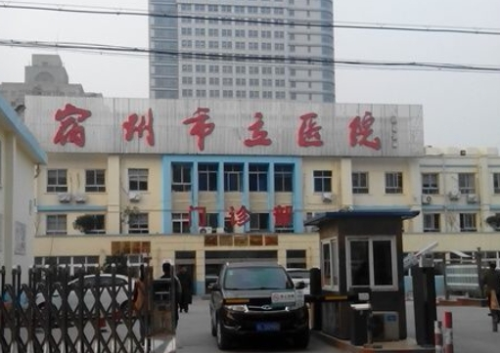 微信截图_20250814142836.png