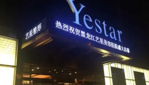 微信截图_20250814152915.png